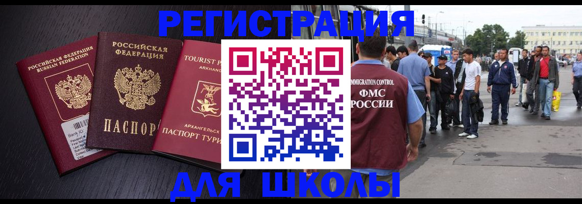 пропишу в квартире в Сортавале