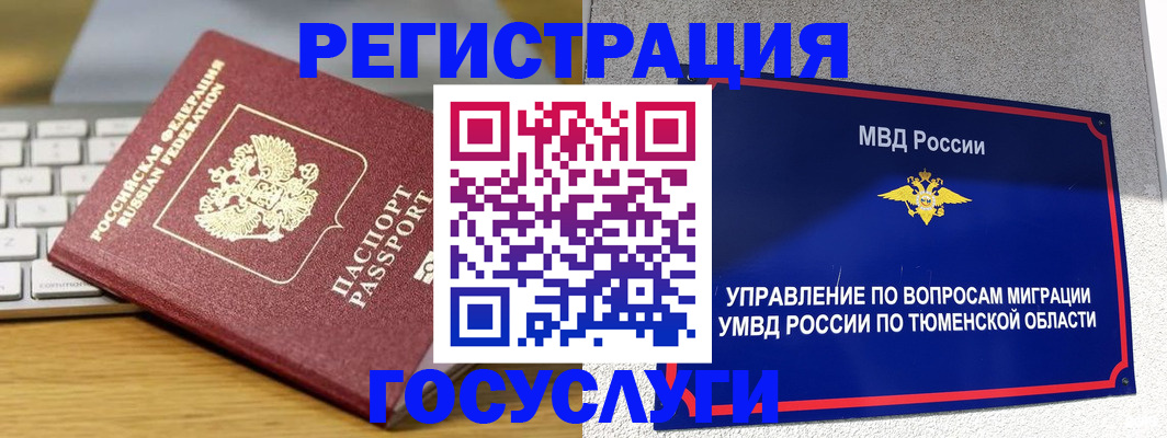 пропишу в квартире в Сортавале