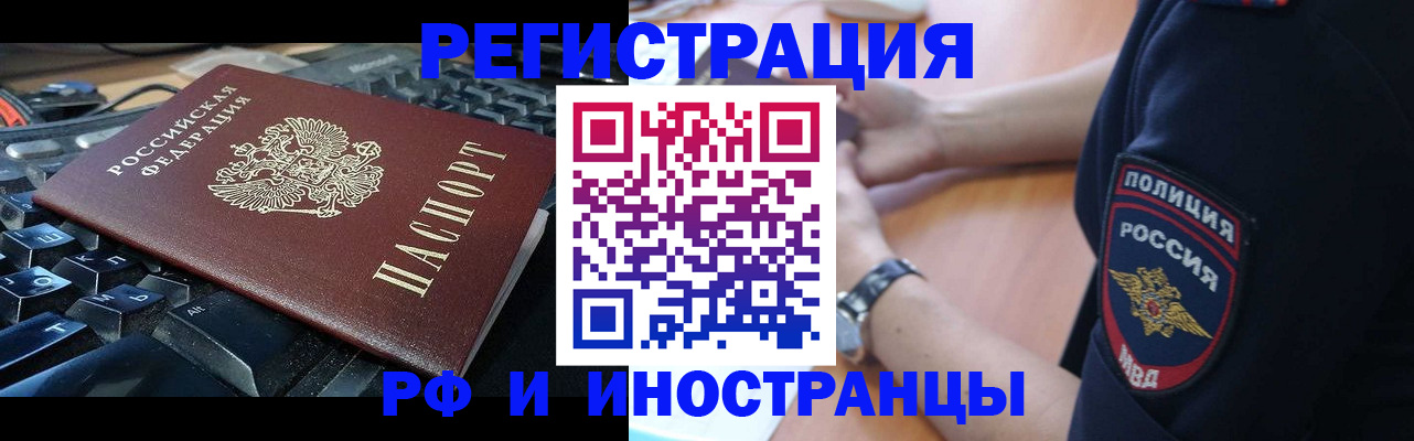 пропишу в квартире в Сортавале